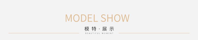 冬季千金感气质黑色重工毛毛边拼接毛呢短外套半裙两件套装女1592 - 图片 7